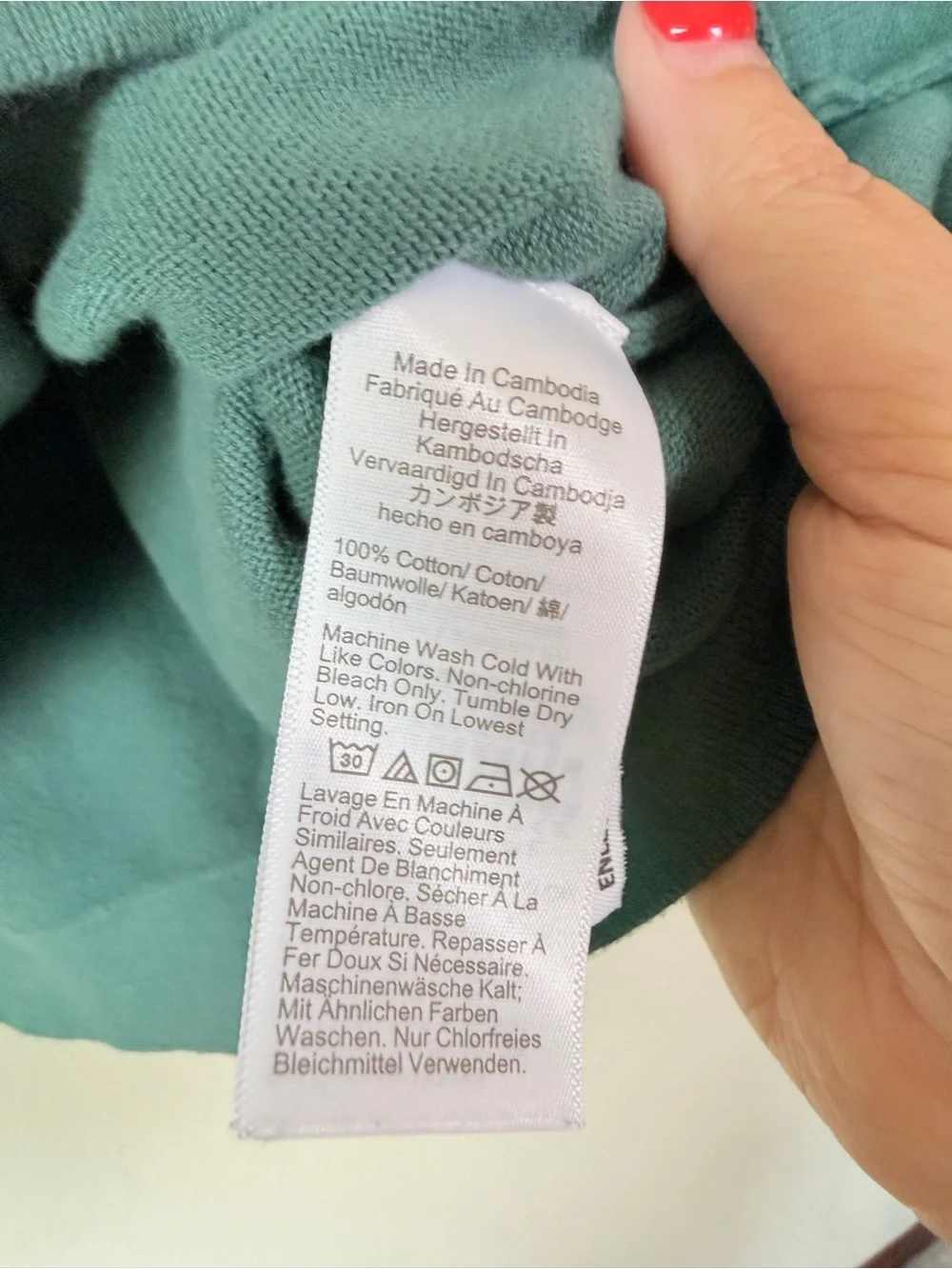 J. Crew Men's Crewneck 100% Cotton Sweater in Teal Green, Size Large